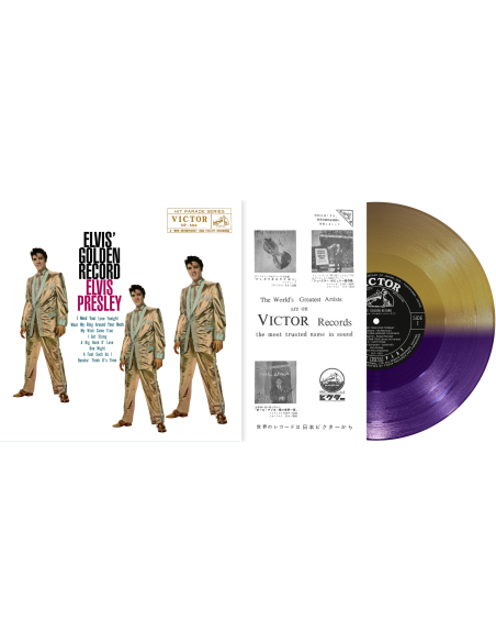Elvis Presley - Elvis' Golden Record - Vinyle Japonais Bicolore (Vinyle 10'')