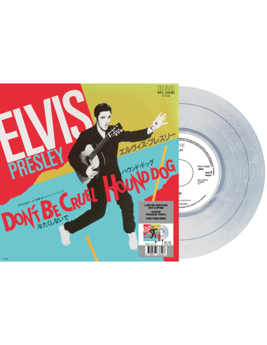 Elvis Presley - Don't Be Cruel - Vinyle Argent (Japon) (Vinyle 7'')