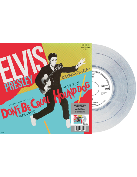 Elvis Presley - Don't Be Cruel - Vinyle Argent (Japon) (Vinyle 7'')