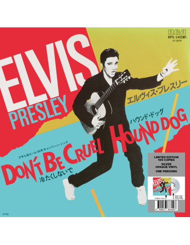 Elvis Presley - Don't Be Cruel - Vinyle Argent (Japon) (Vinyle 7'')