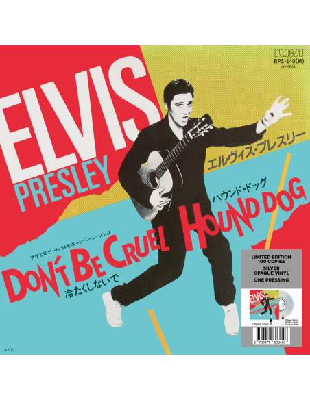 Elvis Presley - Don't Be Cruel - Vinyle Argent (Japon) (Vinyle 7'')