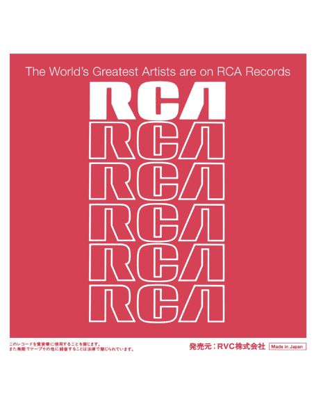 Elvis Presley - Don't Be Cruel - Vinyle Argent (Japon) (Vinyle 7'')