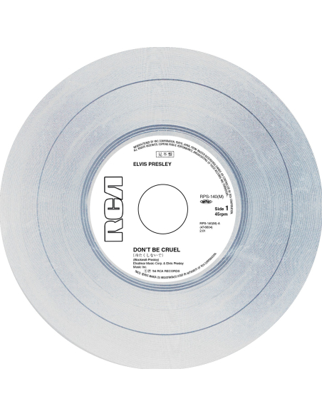 Elvis Presley - Don't Be Cruel - Vinyle Argent (Japon) (Vinyle 7'')
