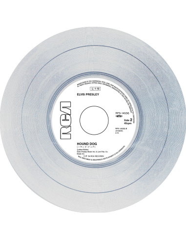 Elvis Presley - Don't Be Cruel - Vinyle Argent (Japon) (Vinyle 7'')