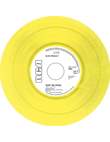 Elvis Presley - Don't Be Cruel - Vinyle Jaune (Japon) (Vinyle 7'')