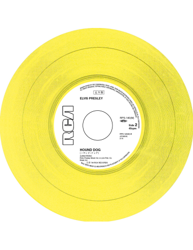 Elvis Presley - Don't Be Cruel - Vinyle Jaune (Japon) (Vinyle 7'')