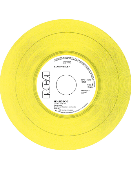 Elvis Presley - Don't Be Cruel - Vinyle Jaune (Japon) (Vinyle 7'')