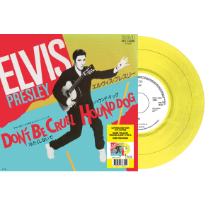 Elvis Presley - Don't Be Cruel - Vinyle Jaune (Japon) (Vinyle 7'')