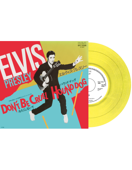 Elvis Presley - Don't Be Cruel - Vinyle Jaune (Japon) (Vinyle 7'')