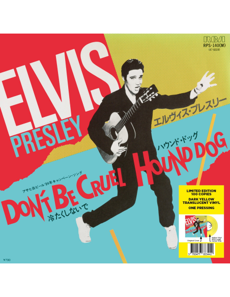 Elvis Presley - Don't Be Cruel - Vinyle Jaune (Japon) (Vinyle 7'')