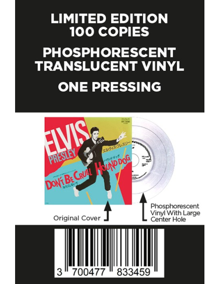 Elvis Presley - Don't Be Cruel - Vinyle Phosphorescent (Japon) (Vinyle 7'')