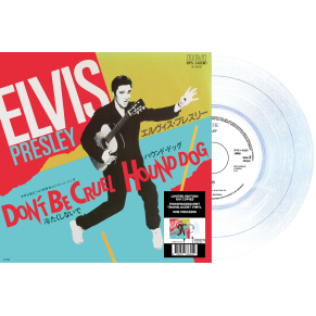 Elvis Presley - Don't Be Cruel - Vinyle Phosphorescent (Japon) (Vinyle 7'')