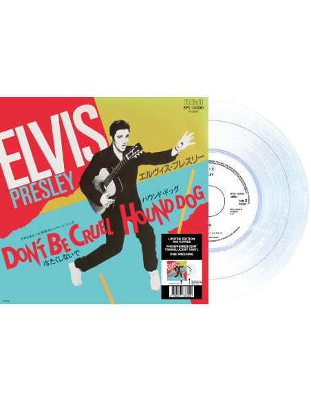 Elvis Presley - Don't Be Cruel - Vinyle Phosphorescent (Japon) (Vinyle 7'')