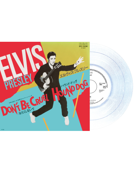 Elvis Presley - Don't Be Cruel - Vinyle Phosphorescent (Japon) (Vinyle 7'')