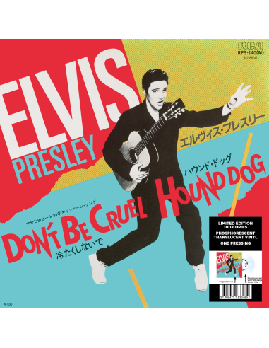 Elvis Presley - Don't Be Cruel - Vinyle Phosphorescent (Japon) (Vinyle 7'')
