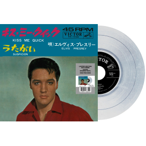 Elvis Presley - Kiss Me Quick - Vinyle Argent (Japon) (Vinyle 7'')