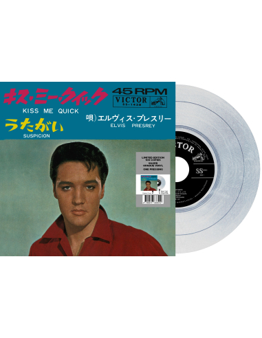 Elvis Presley - Kiss Me Quick - Vinyle Argent (Japon) (Vinyle 7'')