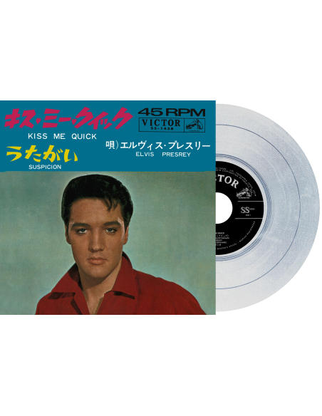 Elvis Presley - Kiss Me Quick - Vinyle Argent (Japon) (Vinyle 7'')