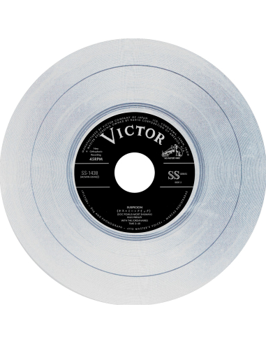 Elvis Presley - Kiss Me Quick - Vinyle Argent (Japon) (Vinyle 7'')