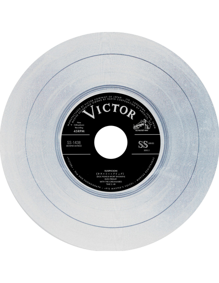 Elvis Presley - Kiss Me Quick - Vinyle Argent (Japon) (Vinyle 7'')