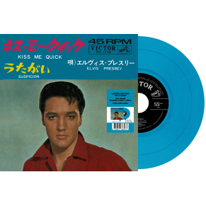 Elvis Presley - Kiss Me Quick - Vinyle Bleu (Japon) (Vinyle 7'')