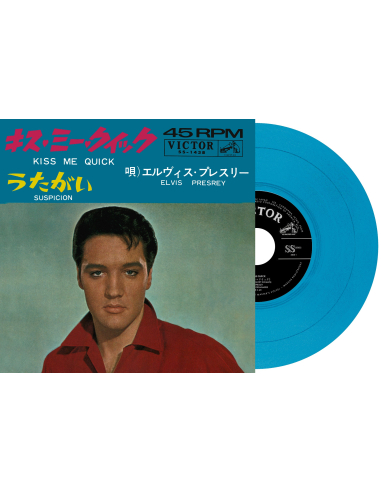 Elvis Presley - Kiss Me Quick - Vinyle Bleu (Japon) (Vinyle 7'')