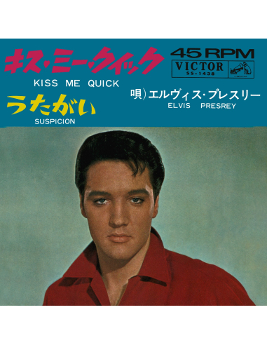 Elvis Presley - Kiss Me Quick - Vinyle Bleu (Japon) (Vinyle 7'')