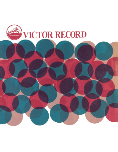 Elvis Presley - Kiss Me Quick - Vinyle Jaune (Japon) (Vinyle 7'')