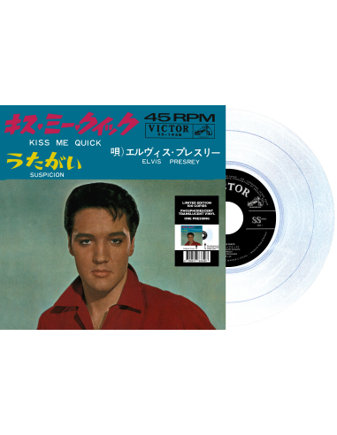 Elvis Presley - Kiss Me Quick - Vinyle Phosphorescent (Japon) (Vinyle 7'')