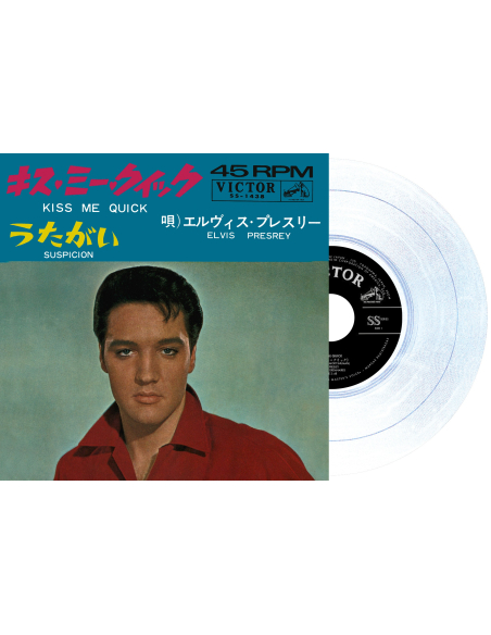 Elvis Presley - Kiss Me Quick - Vinyle Phosphorescent (Japon) (Vinyle 7'')