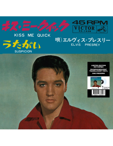 Elvis Presley - Kiss Me Quick - Vinyle Phosphorescent (Japon) (Vinyle 7'')