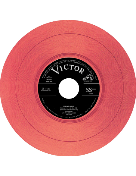 Elvis Presley - Kiss Me Quick - Vinyle Rouge (Japon) (Vinyle 7'')