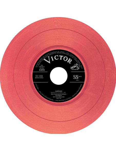 Elvis Presley - Kiss Me Quick - Vinyle Rouge (Japon) (Vinyle 7'')