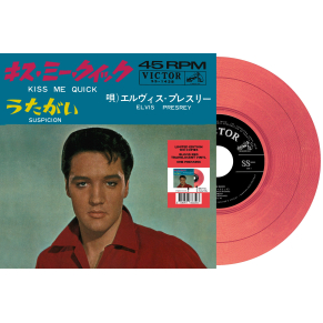 Elvis Presley - Kiss Me Quick - Vinyle Rouge (Japon) (Vinyle 7'')