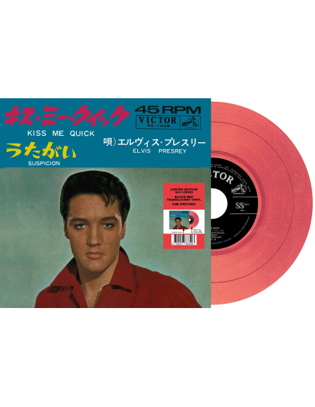 Elvis Presley - Kiss Me Quick - Vinyle Rouge (Japon) (Vinyle 7'')
