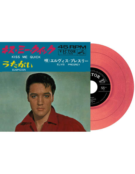 Elvis Presley - Kiss Me Quick - Vinyle Rouge (Japon) (Vinyle 7'')