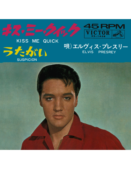 Elvis Presley - Kiss Me Quick - Vinyle Rouge (Japon) (Vinyle 7'')