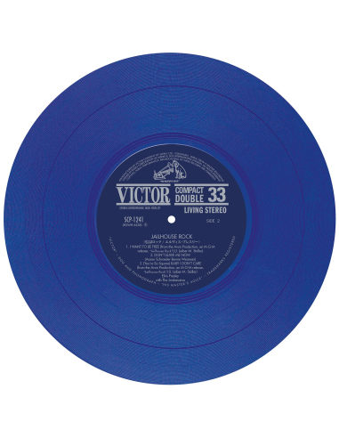 Elvis Presley - Jailhouse Rock - Vinyle Bleu Foncé (Japonais) (Vinyle 7'')