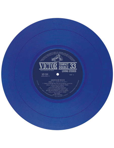 Elvis Presley - Jailhouse Rock - Vinyle Bleu Foncé (Japonais) (Vinyle 7'')