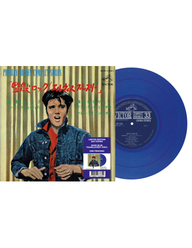 Elvis Presley - Jailhouse Rock - Vinyle Bleu Foncé (Japonais) (Vinyle 7'')