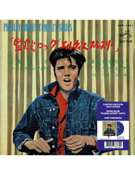 Elvis Presley - Jailhouse Rock - Vinyle Bleu Foncé (Japonais) (Vinyle 7'')