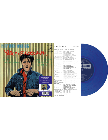 Elvis Presley - Jailhouse Rock - Vinyle Bleu Foncé (Japonais) (Vinyle 7'')