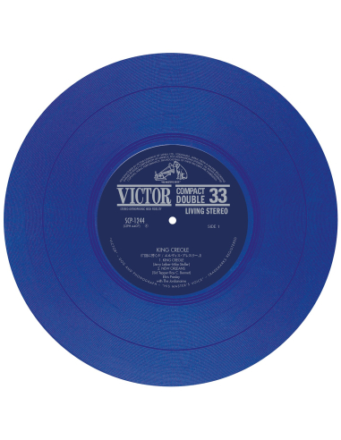 Elvis Presley - Jailhouse Rock - Vinyle Bleu Foncé (Japonais) (Vinyle 7'')