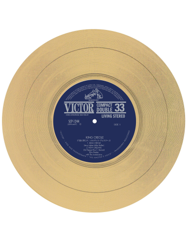 Elvis Presley - Jailhouse Rock - Vinyle Doré (Japonais) (Vinyle 7'')