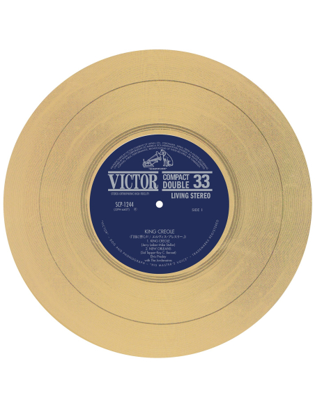 Elvis Presley - Jailhouse Rock - Vinyle Doré (Japonais) (Vinyle 7'')