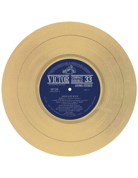 Elvis Presley - Jailhouse Rock - Vinyle Doré (Japonais) (Vinyle 7'')
