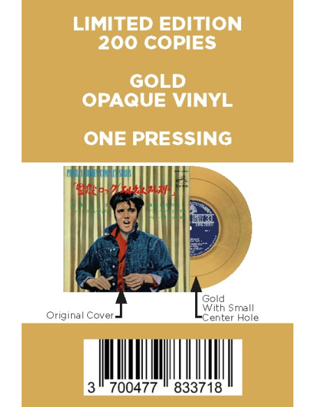 Elvis Presley - Jailhouse Rock - Vinyle Doré (Japonais) (Vinyle 7'')