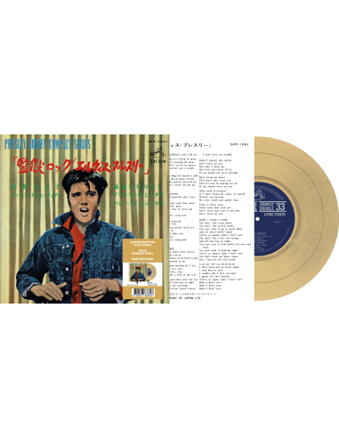 Elvis Presley - Jailhouse Rock - Vinyle Doré (Japonais) (Vinyle 7'')