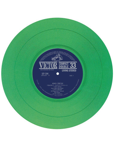 Elvis Presley - Jailhouse Rock - Vinyle Vert (Japonais) (Vinyle 7'')