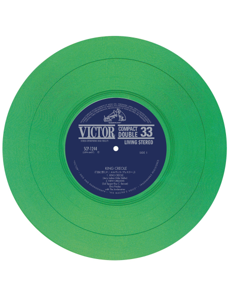 Elvis Presley - Jailhouse Rock - Vinyle Vert (Japonais) (Vinyle 7'')